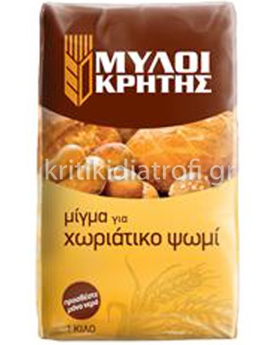 Μίγμα για Χωριάτικο Ψωμί 1kg Αλεύρι-Σιμιγδάλι - Μίγμα για ψωμί