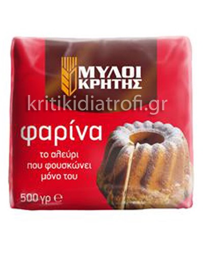 Φαρίνα 500γρ Αλεύρι-Σιμιγδάλι - Αλεύρι