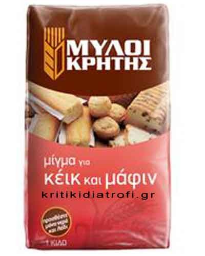 Μίγμα για κέϊκ και μάφιν Αλεύρι-Σιμιγδάλι - Αλεύρι