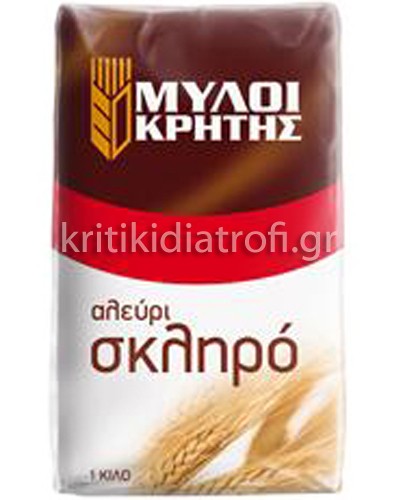 Αλεύρι ΣΚΛΗΡΟ 1kg Αλεύρι-Σιμιγδάλι - Αλεύρι