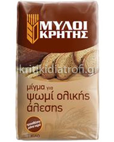 Μίγμα για Ψωμί Ολικ. Αλέσεως1kg Αλεύρι-Σιμιγδάλι - Μίγμα για ψωμί