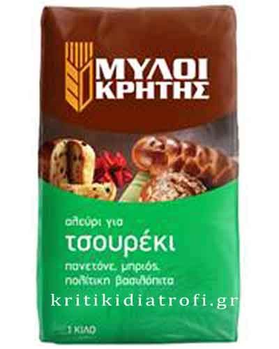 Αλεύρι για τσουρέκια 1Kgr Αλεύρι-Σιμιγδάλι - Αλεύρι