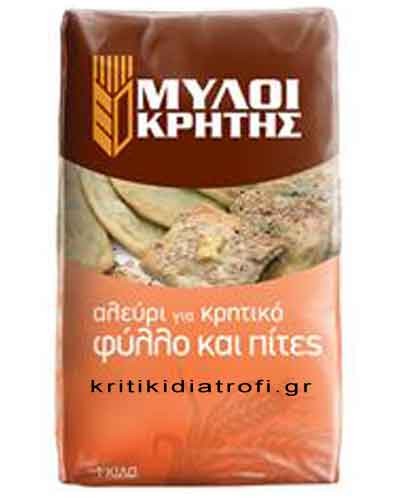 Αλεύρι για κρητικό φύλλο και πίτες Αλεύρι-Σιμιγδάλι - Αλεύρι